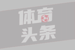 布里斯班子弹